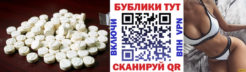Ecstasy louis Vuitton Красноармейск