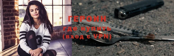 мет Беломорск