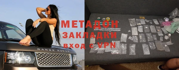 apvp Белоозёрский