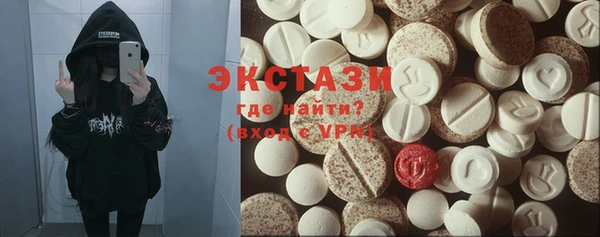 apvp Белоозёрский