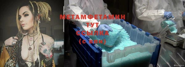 apvp Белоозёрский