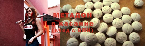 apvp Белоозёрский