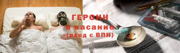 apvp Белоозёрский