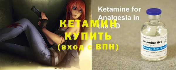 apvp Белоозёрский