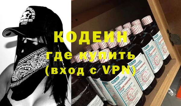 apvp Белоозёрский