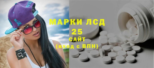 кокаин премиум Белокуриха