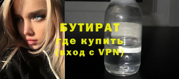 мет Беломорск