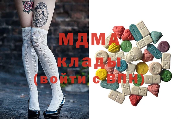 apvp Белоозёрский