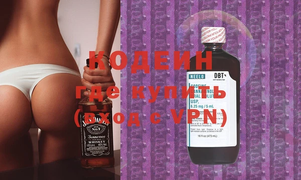 apvp Белоозёрский