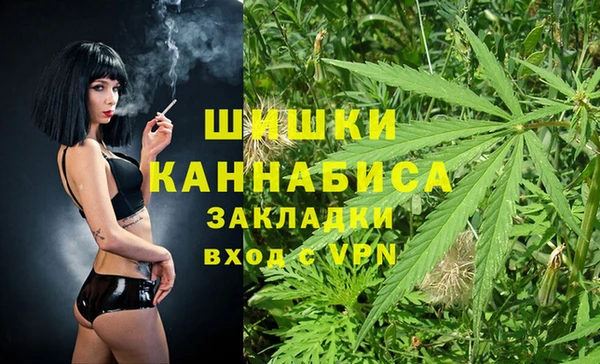 мет Беломорск