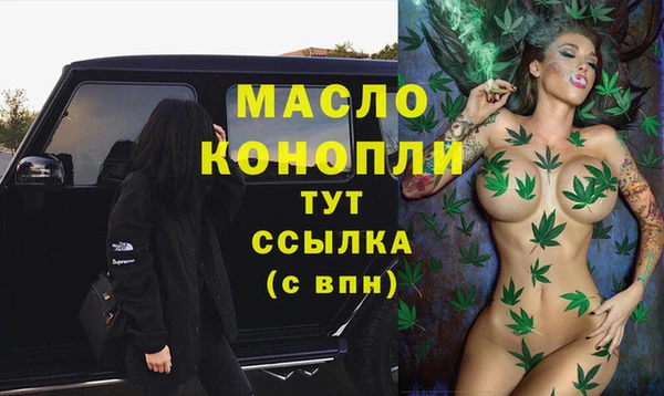 apvp Белоозёрский