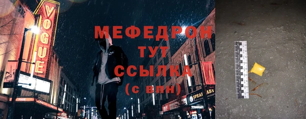 apvp Белоозёрский