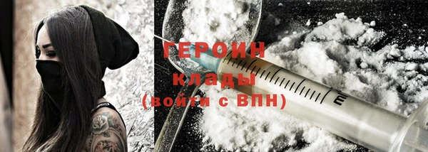 соль ск Сатка