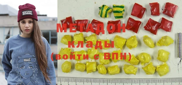 apvp Белоозёрский