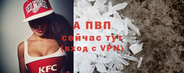 мет Беломорск
