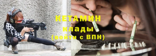 apvp Белоозёрский