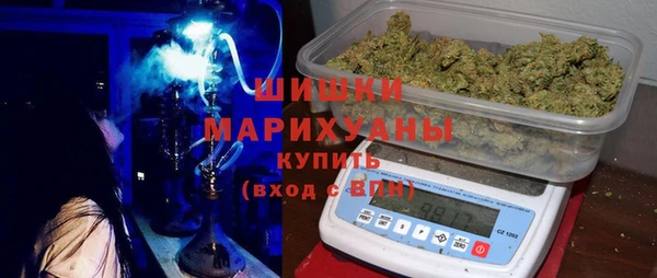 мет Беломорск