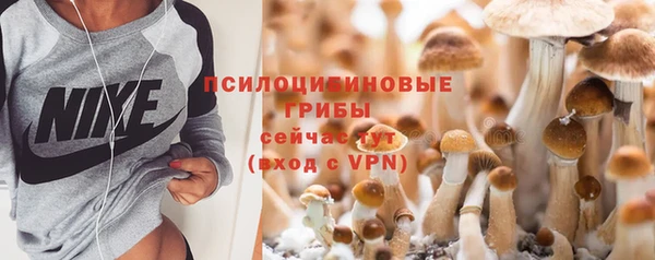 мет Беломорск