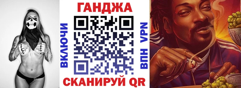 Бошки марихуана THC 21%  Красноармейск 